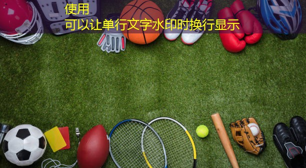 室内健身45岁