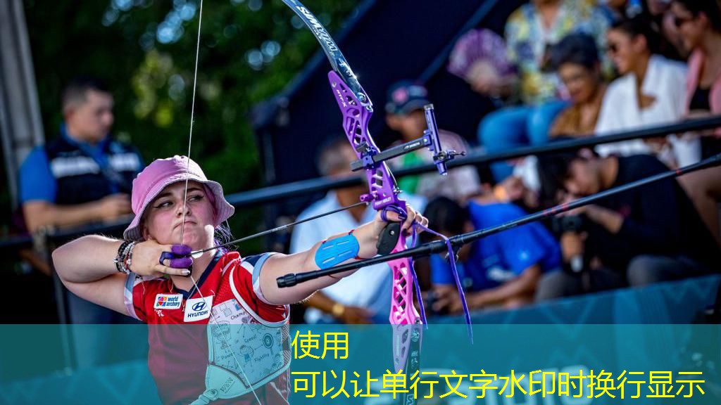 小区健身器材品牌排行