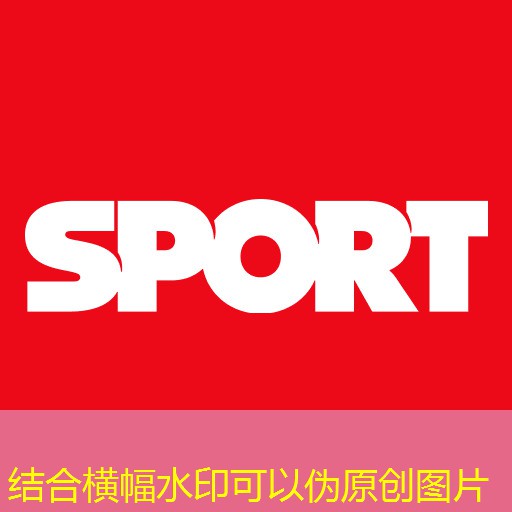 增强腿部力量的器材